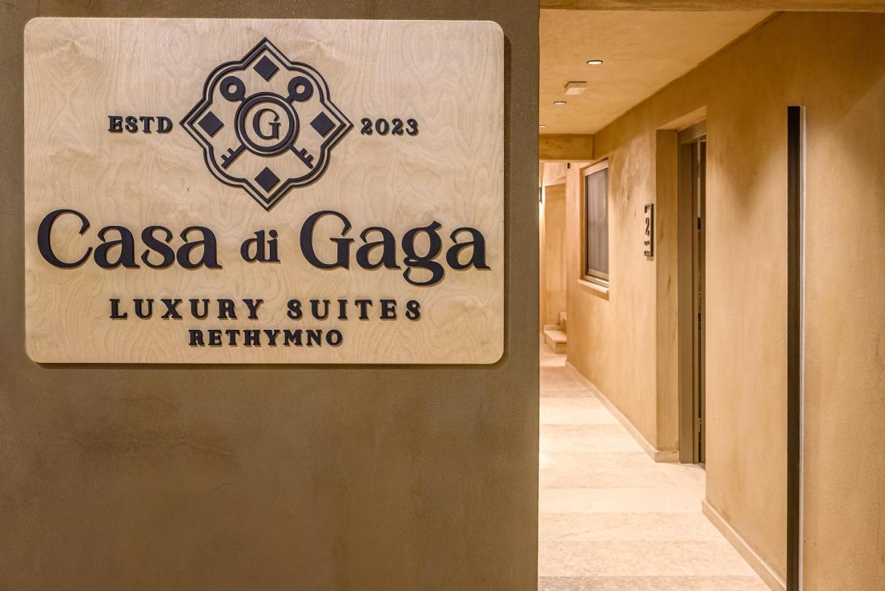 ريثيمنو Casa Di Gaga Luxury Suites المظهر الخارجي الصورة